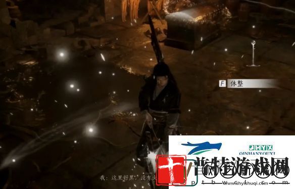 燕云十六声弱水岸任务怎么做