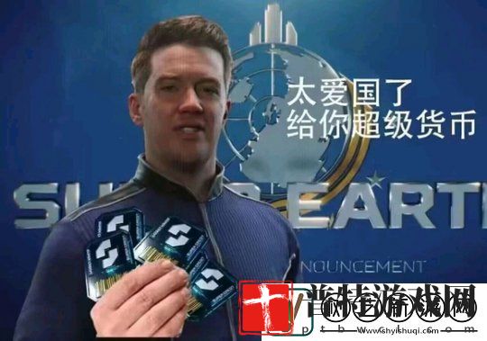 作死的边缘疯狂试探
