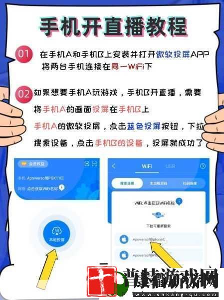 抖音粉丝群容量揭秘