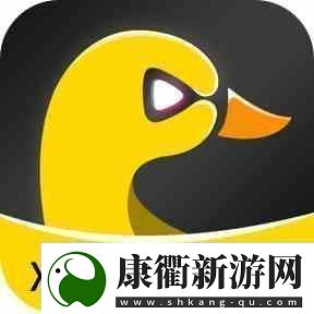 小黄鸭视频APP免费下载
