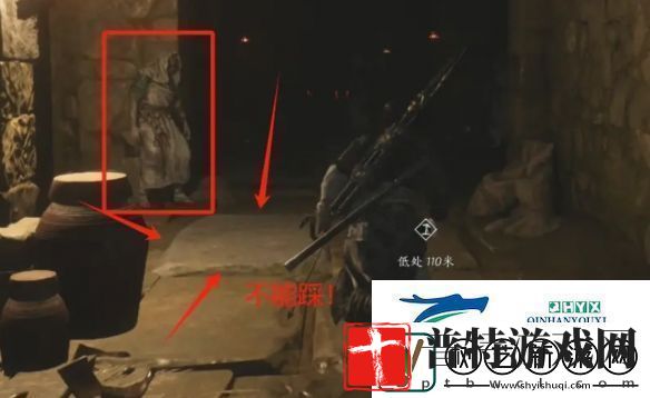 燕云十六声弱水岸任务怎么做