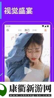 91视频入口