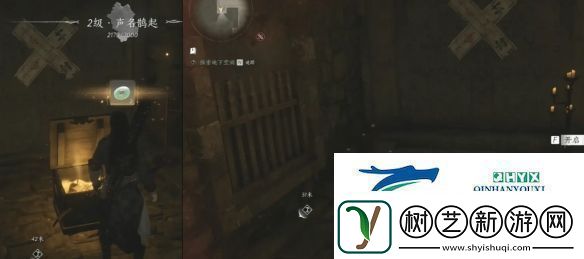 燕云十六声弱水岸任务怎么做