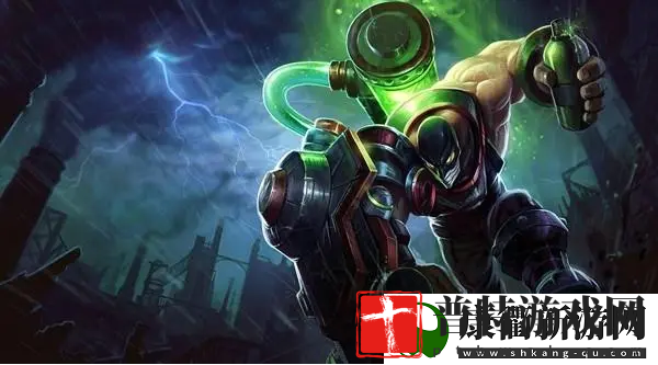 英雄联盟手游辛吉德怎么玩