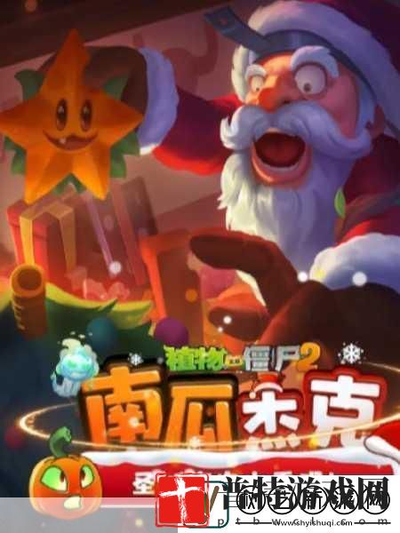 崩坏2杰克南瓜实战深度剖析