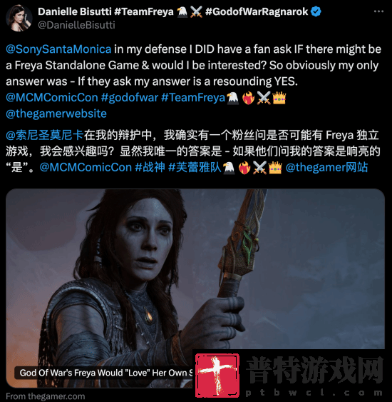 战神女演员