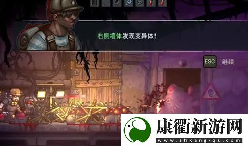 恶魔法则全面解析