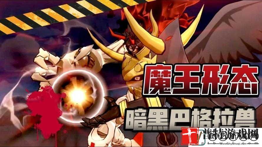 进化吧数码兽新纪元盛大启航