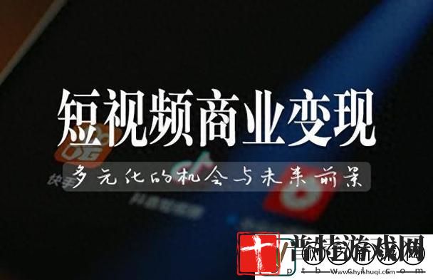 人与ZO00视频的多元化发展