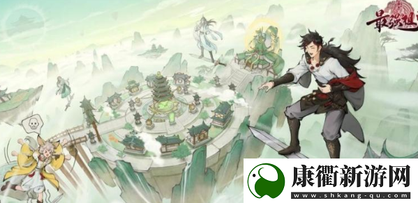 最强祖师境界有哪些