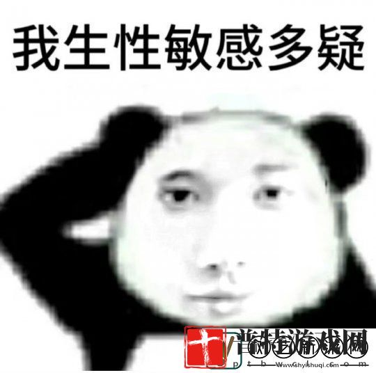 Steam社区禁言