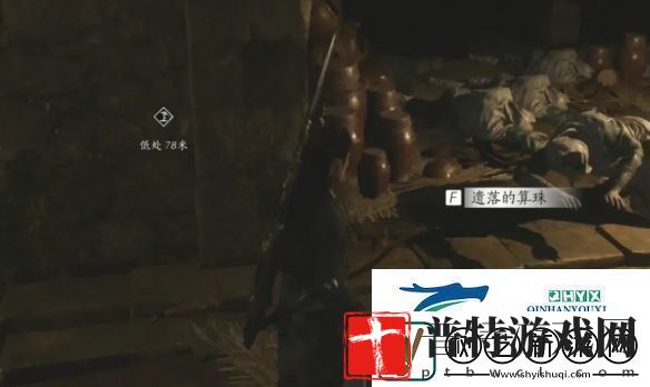 燕云十六声弱水岸任务怎么做