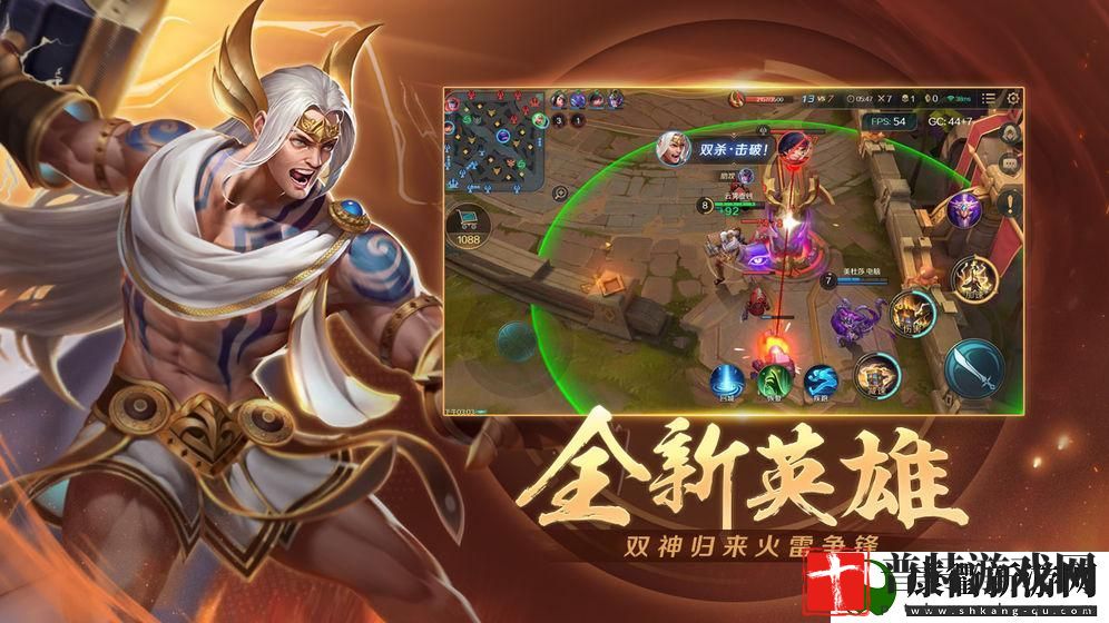 曙光英雄怎么选择上分英雄