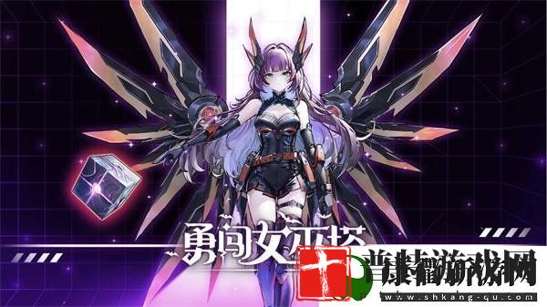 勇闯女巫塔兑换码大全