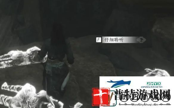 燕云十六声弱水岸任务怎么做
