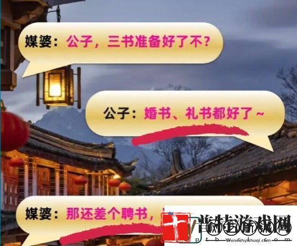 淘宝大赢家10月7日每日1猜答案是什么