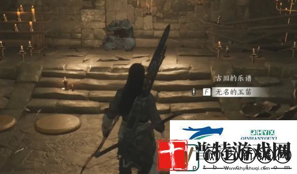 燕云十六声弱水岸任务怎么做