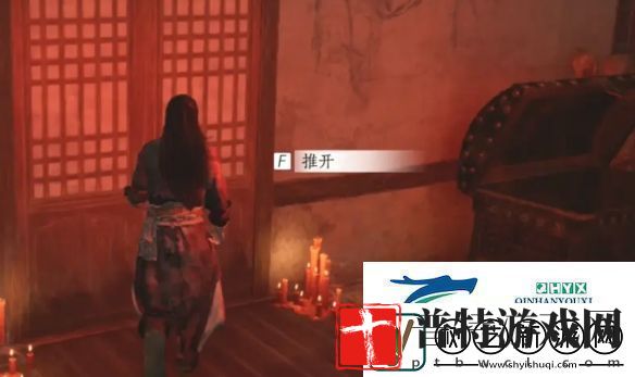 燕云十六声弱水岸任务怎么做