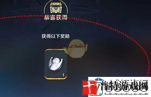航海王壮志雄心赛季任务奖励怎么领取