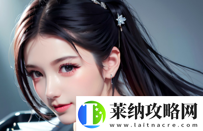 原神18同人禁站抱枕到底为何如此受欢迎