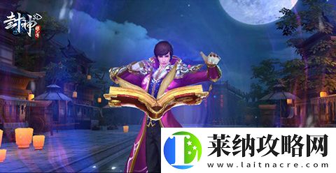 三人行必有基情