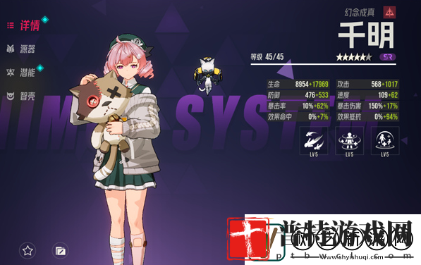 伊瑟重启日前期培养哪些角色前期强势角色推荐