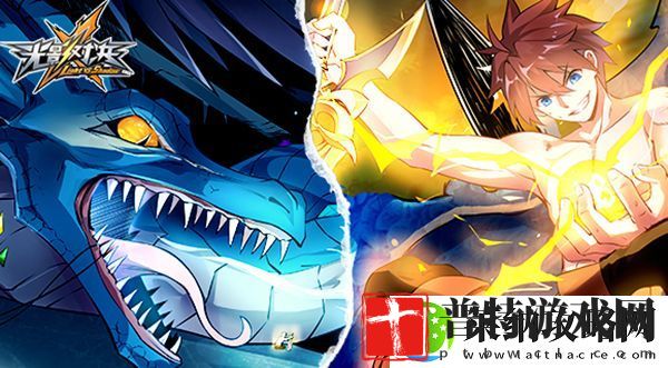 光影对决终极测试**结束！期待下一次的相遇！