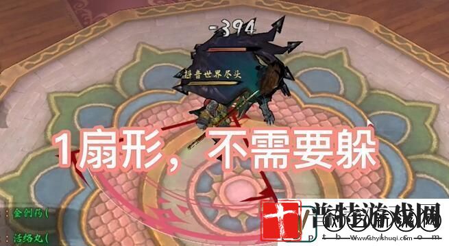 异侠传道消魔长青衣楼怎么打