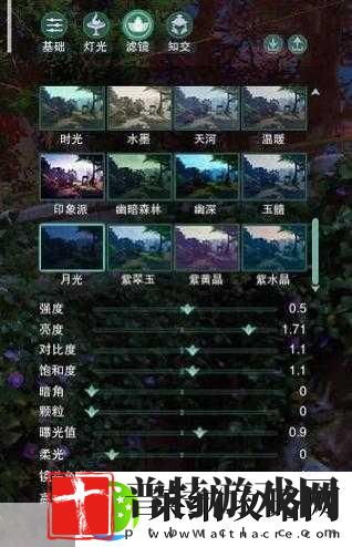 剑