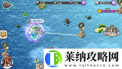 舰姬港口系统全解析