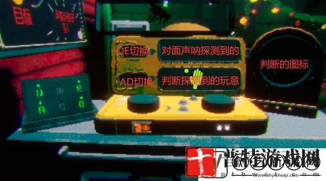 暗黑潜水员船只全设施作用介绍
