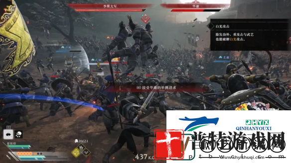 真三国无双起源可不可以双人玩