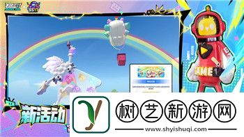 雨中冒险神器怎么解锁装备