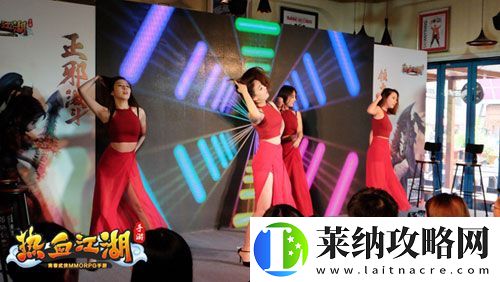 热血江湖手游上海嘉年华落幕