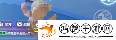 元梦之星家园变黑夜方法介绍