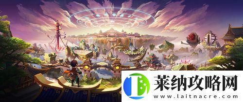 仙剑奇侠传五App