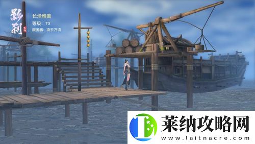 镇魔曲手游游园会今日狂欢开放