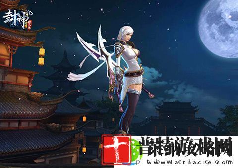 三人行必有基情