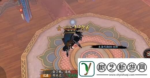 异侠传道消魔长青衣楼怎么打