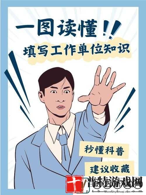 请提供一些相关信息