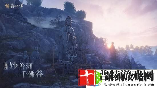 燕云十六声本周公布公测日期！游戏内迎来优化