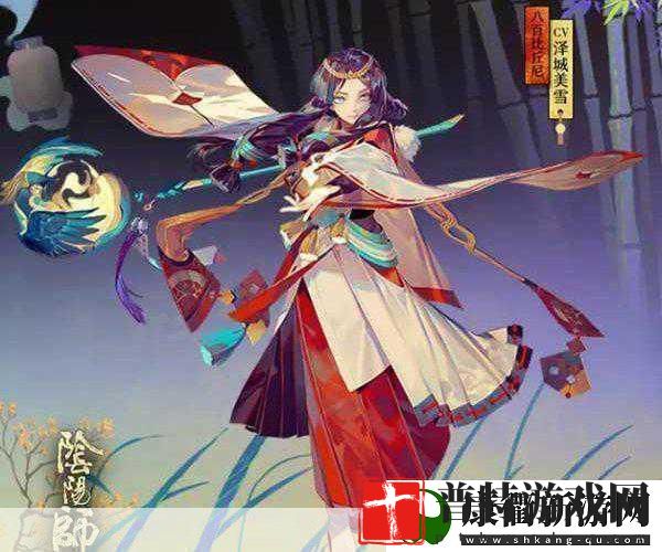 阴阳师赤之流火