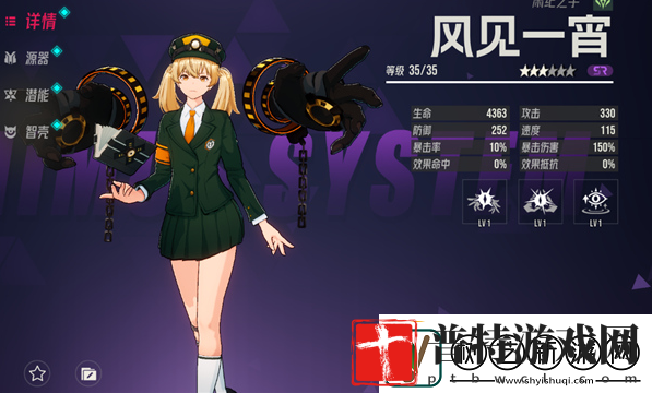 伊瑟重启日前期培养哪些角色前期强势角色推荐