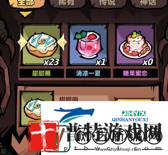 王者猎人周常活动有什么