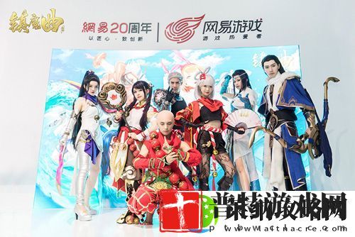 镇魔曲手游亮相ChinaJoy