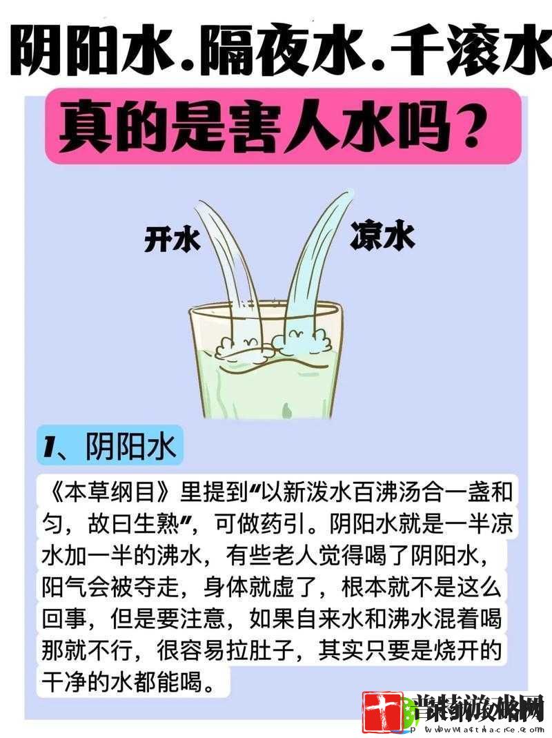 小扫货水叫出来最简单处理更新老不出结果的解决办法