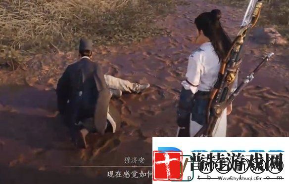 燕云十六声杏花不见怎么获得燕云十六声杏花不见获取方法