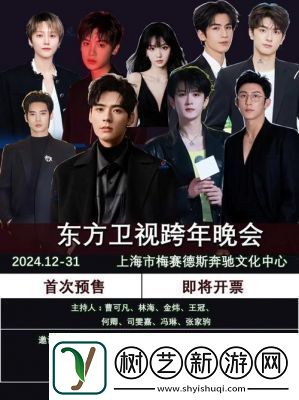 2025年芒果TV会员免费领取攻略