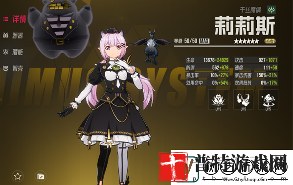 伊瑟重启日前期培养哪些角色前期强势角色推荐