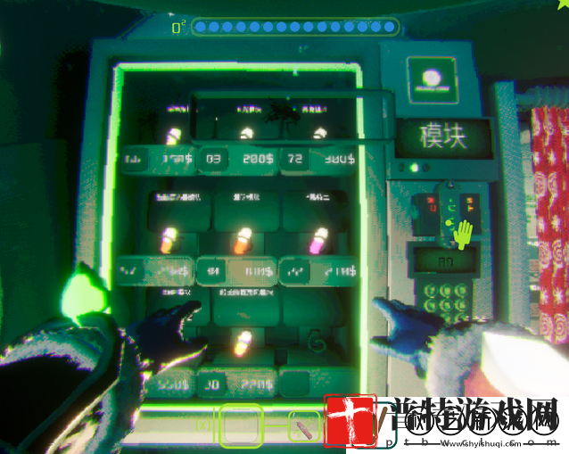 暗黑潜水员船只全设施作用介绍